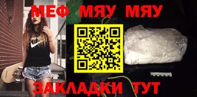 гашик Кунгур