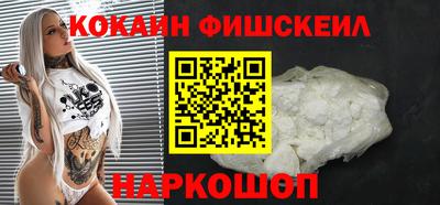 гашик Кунгур