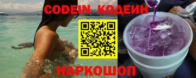 эйфоретик Кулебаки