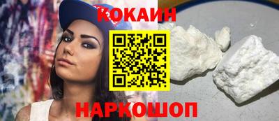эйфоретик Кулебаки