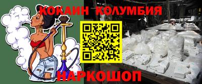 таблы Кумертау
