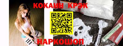 гашик Кунгур