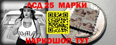 эйфоретик Кулебаки
