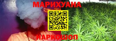 гашик Кунгур