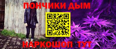 таблы Кумертау