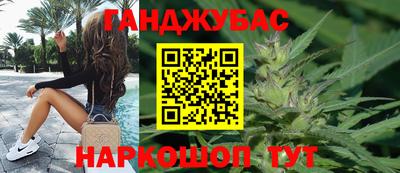 таблы Кумертау