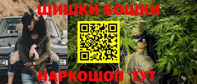 гашик Кунгур
