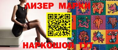 эйфоретик Кулебаки