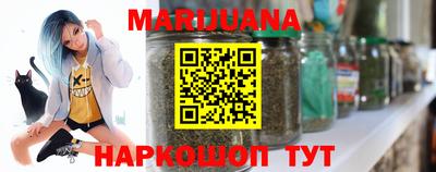 эйфоретик Кулебаки