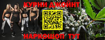 таблы Кумертау
