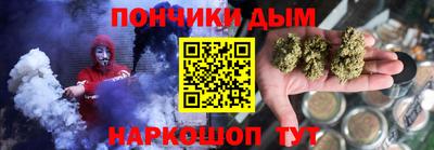 таблы Кумертау