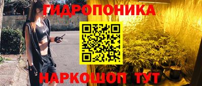 таблы Кумертау