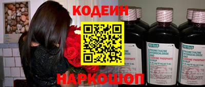 гашик Кунгур
