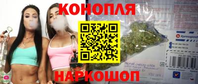 таблы Кумертау