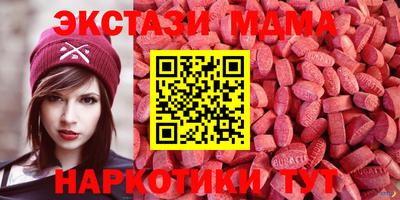 гашик Кунгур