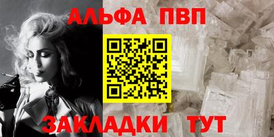 гашик Кунгур