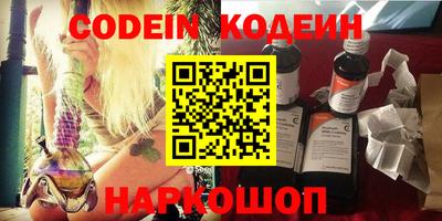 гашик Кунгур
