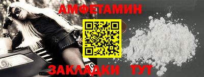 гашик Кунгур