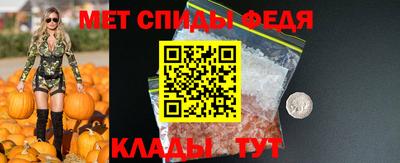 таблы Кумертау
