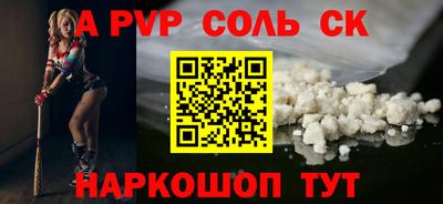 гашик Кунгур
