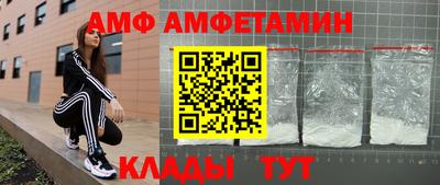 гашик Кунгур