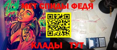 гашик Кунгур