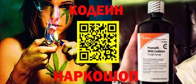 эйфоретик Кулебаки