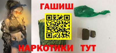 таблы Кумертау