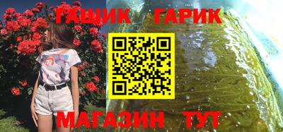 эйфоретик Кулебаки