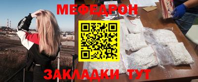 гашик Кунгур