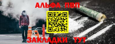 эйфоретик Кулебаки