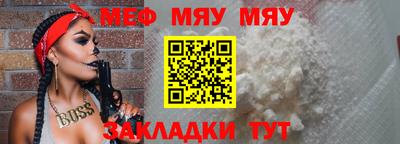 гашик Кунгур