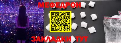 эйфоретик Кулебаки